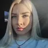 Отзыв от Алевтина Матвеева