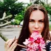 Отзыв от Венера Новикова